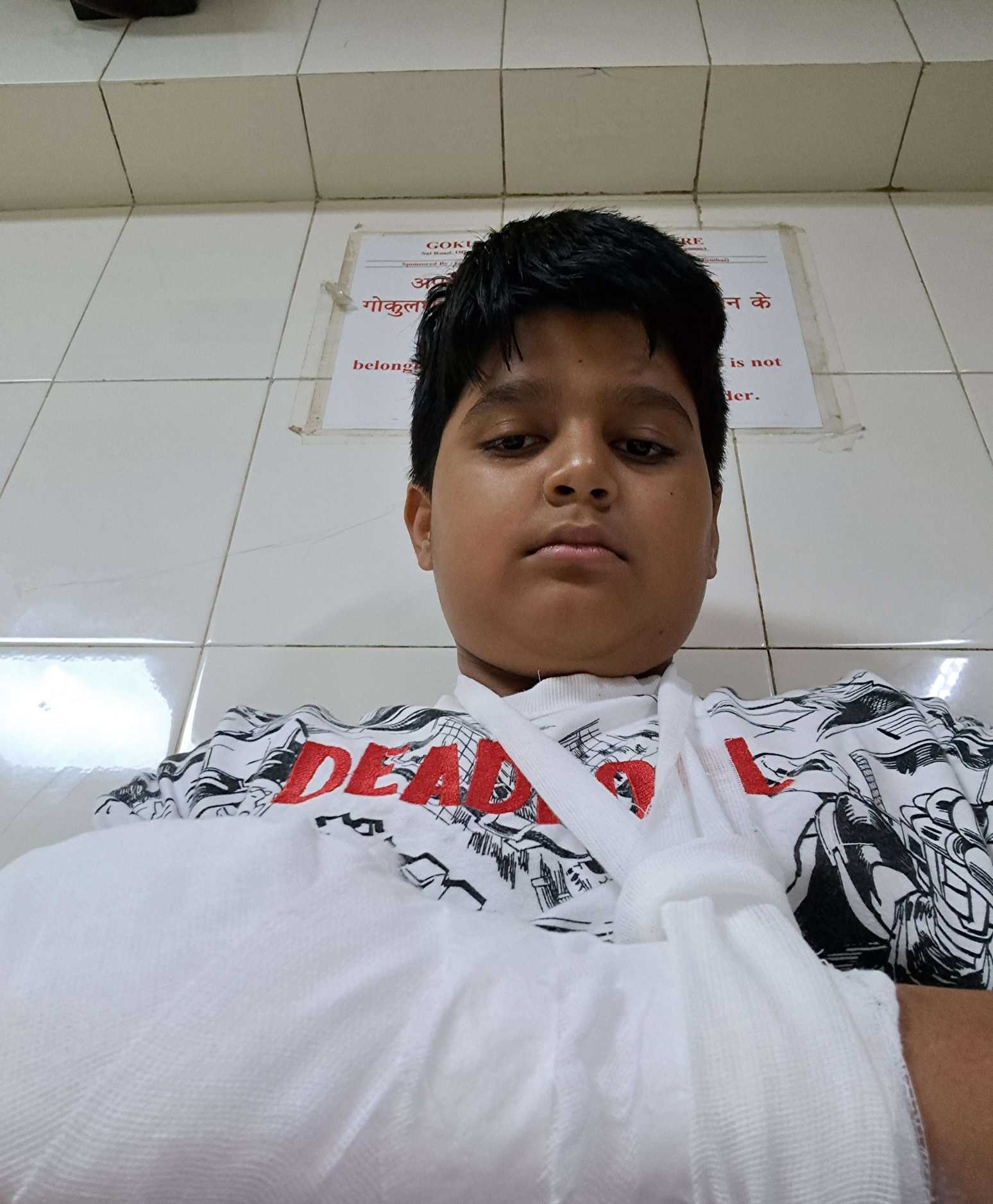 praise ammit Blank Meme Template