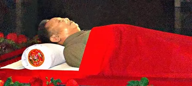 mao laying down Blank Meme Template