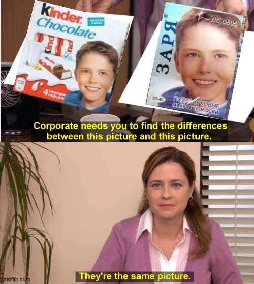 That Kid Gets Around | image tagged in memes,they're the same picture | made w/ Imgflip meme maker