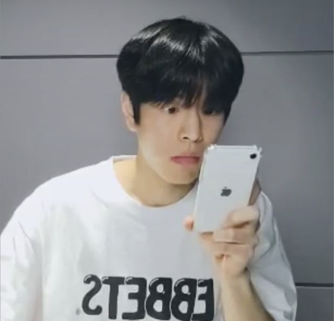 Seungmin on wattpad Blank Meme Template