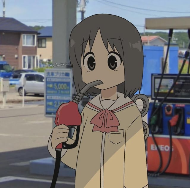 Nano shinonome drinking fuel Blank Meme Template