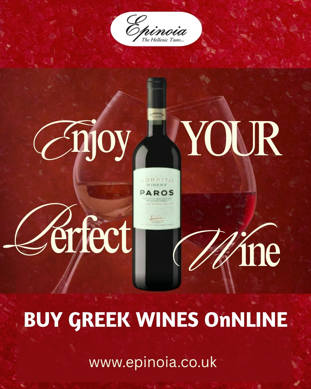 Buy Greek Wines Online Blank Meme Template
