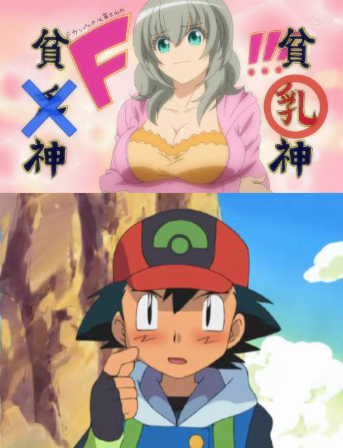 Ruin This Fill In Meme!!!!!!!!!!!!!!!!!!!!!!!!!!!!!!!!!!!!! #396 Blank Meme Template