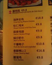 f*** the duck until exploded Blank Meme Template