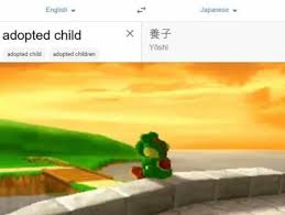 High Quality Yoshi up for bid Blank Meme Template