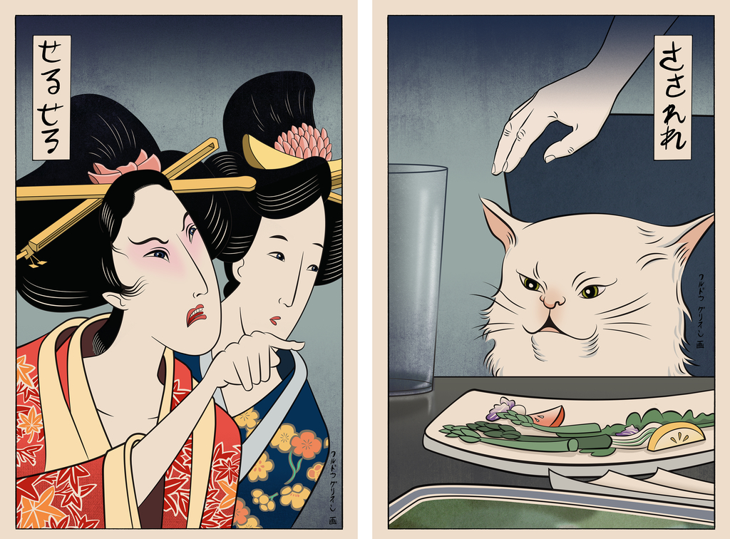 High Quality Kabuki Cat Meme Blank Meme Template