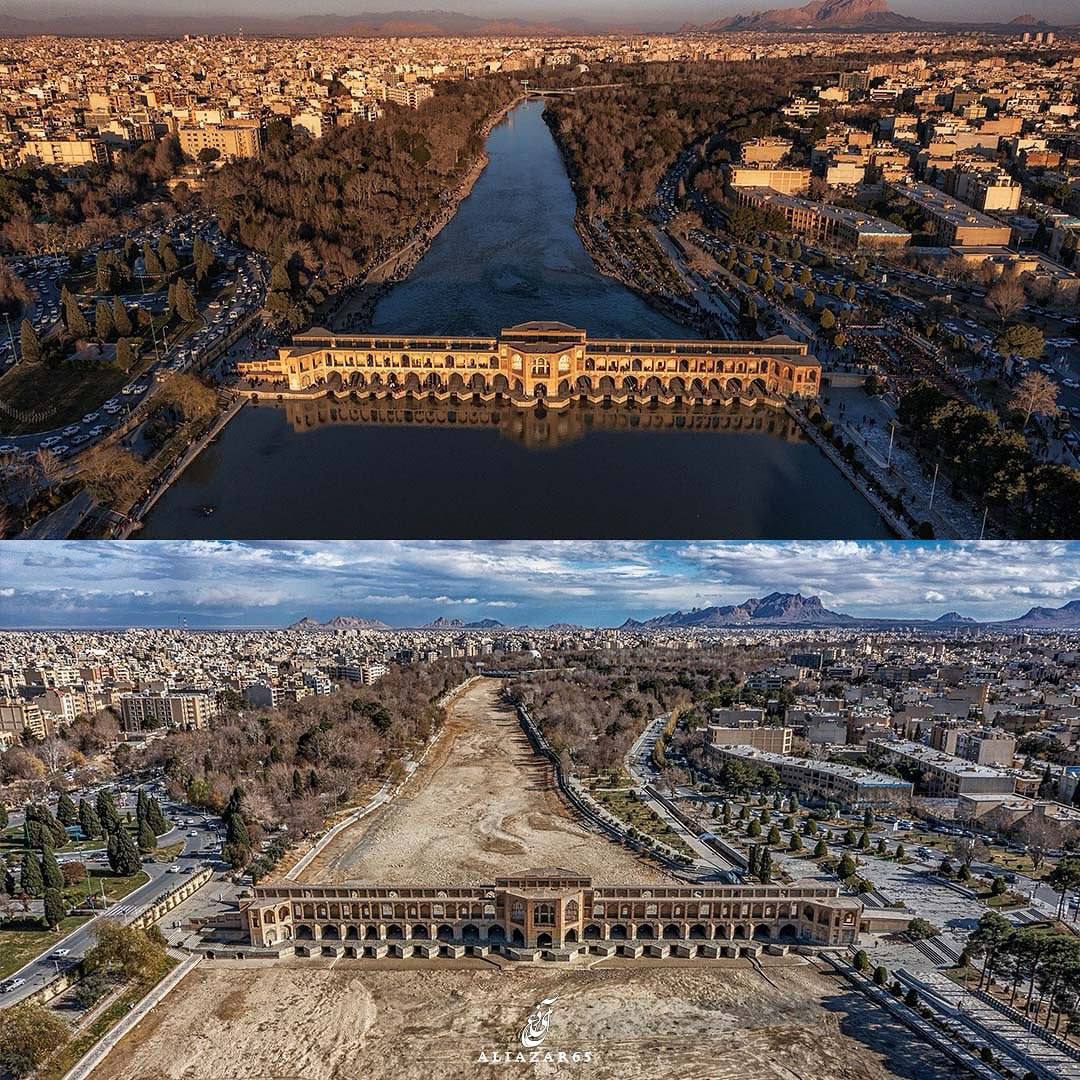 High Quality Iran water crisis Blank Meme Template