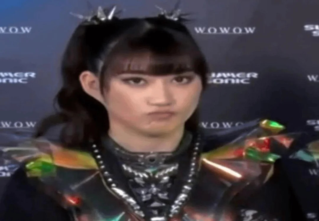 Unpleased Baby Metal Blank Meme Template