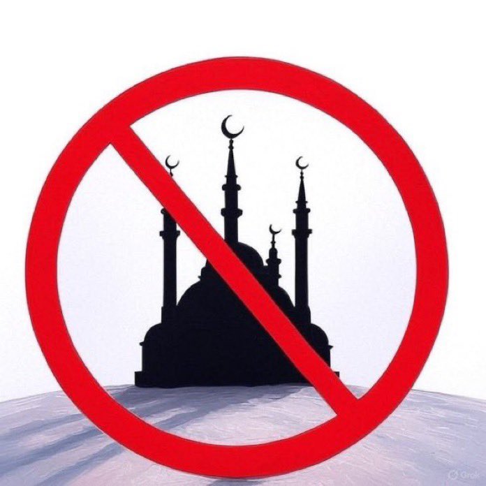 No Islam Blank Meme Template