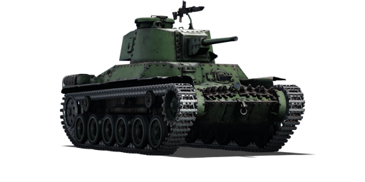 chi ha kai Blank Meme Template