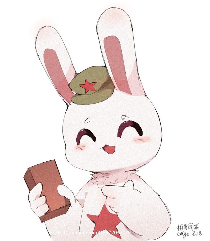 High Quality TR2 Blank Meme Template