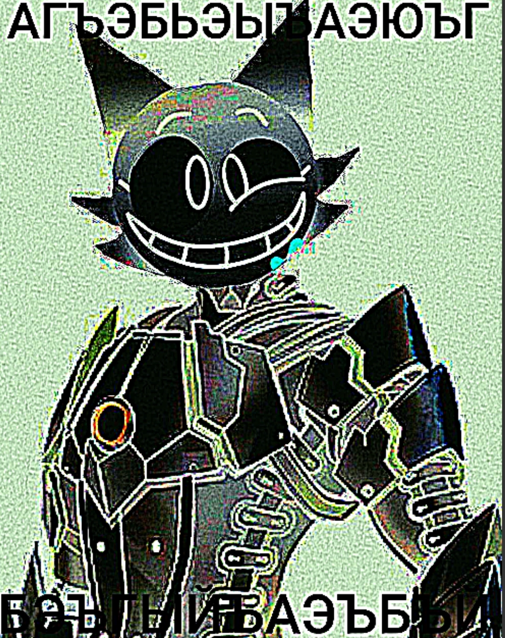 АГЪЭБЬЭЫЪАЭЮЪГ БЭЪГЫЙЪАЭЪБЪЙ Blank Meme Template