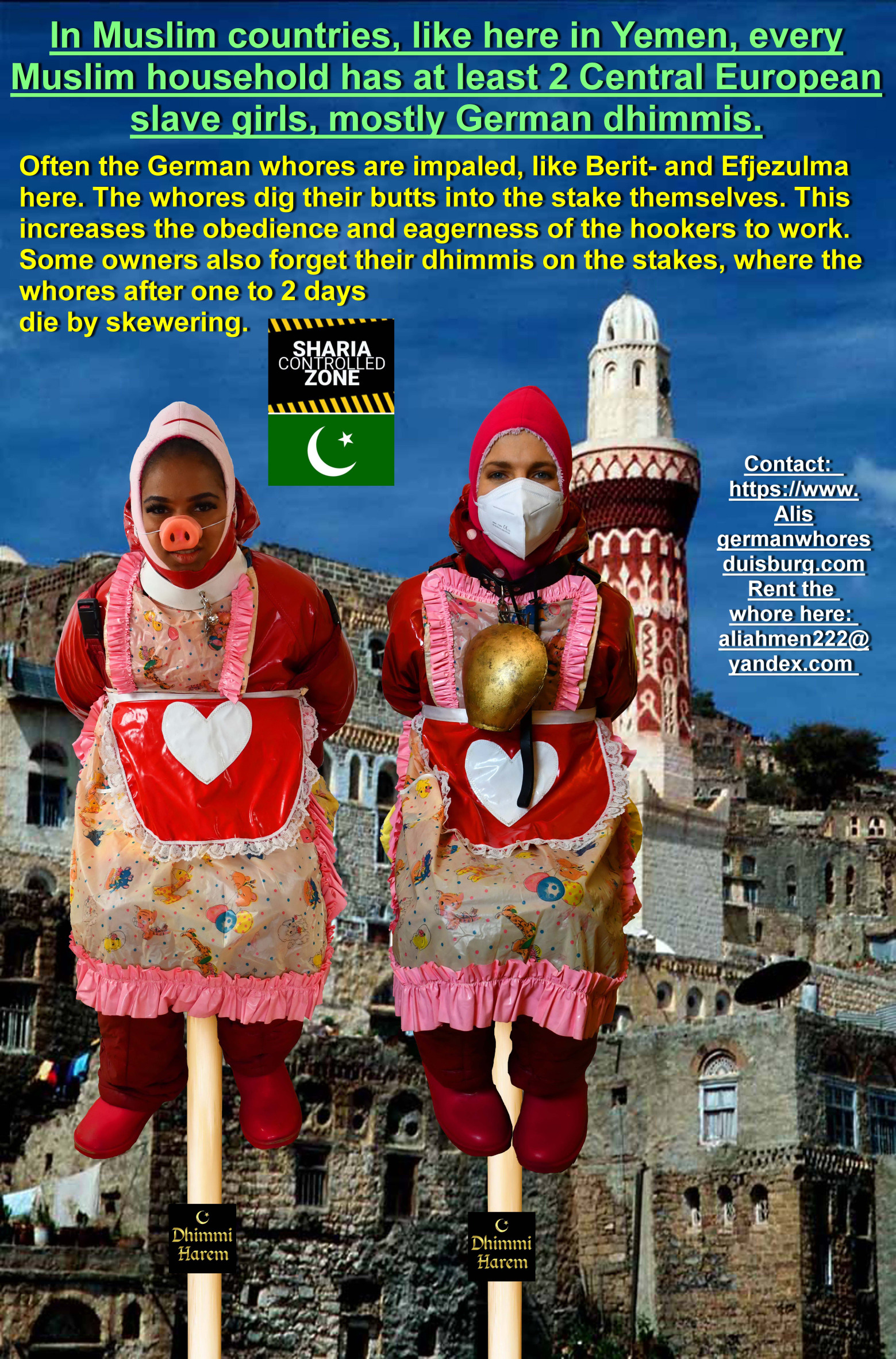 The ugly face of Germany. Blank Meme Template