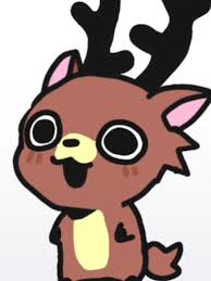 deer Blank Meme Template