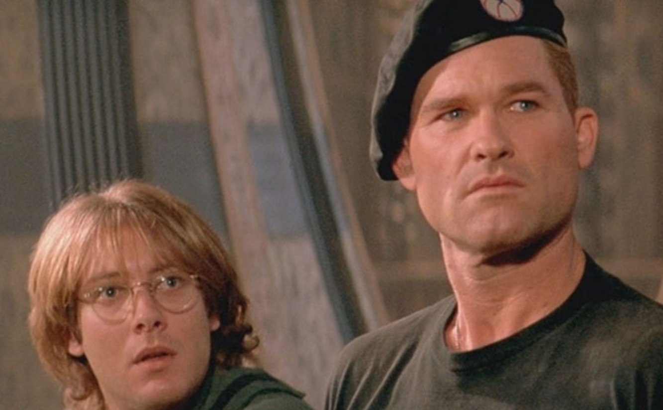 Stargate Blank Meme Template