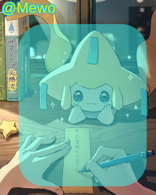 Mewo's Jirachi Template Blank Meme Template