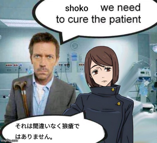 could not be lupus | made w/ Imgflip meme maker