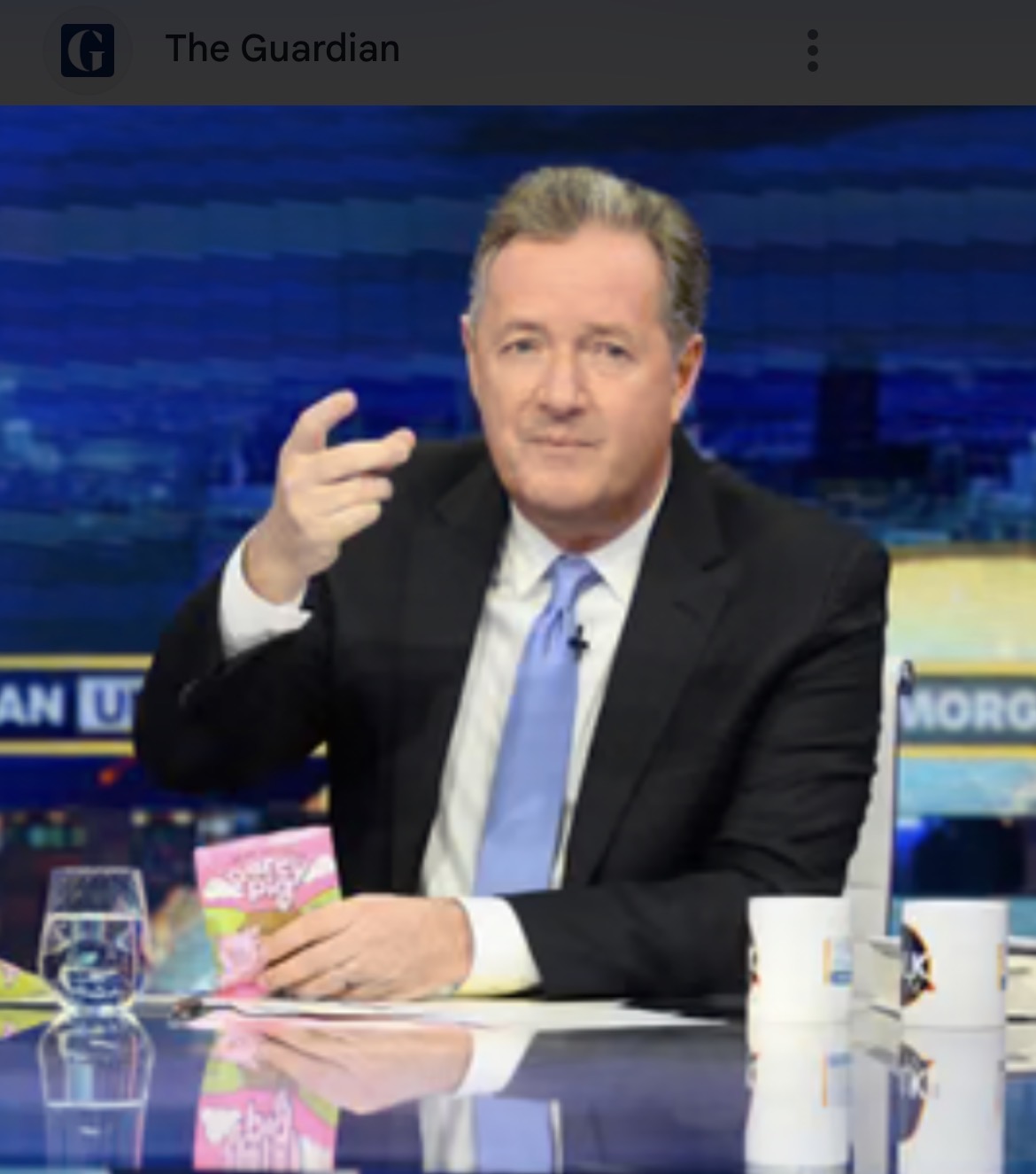 Pierced Organ Blank Meme Template