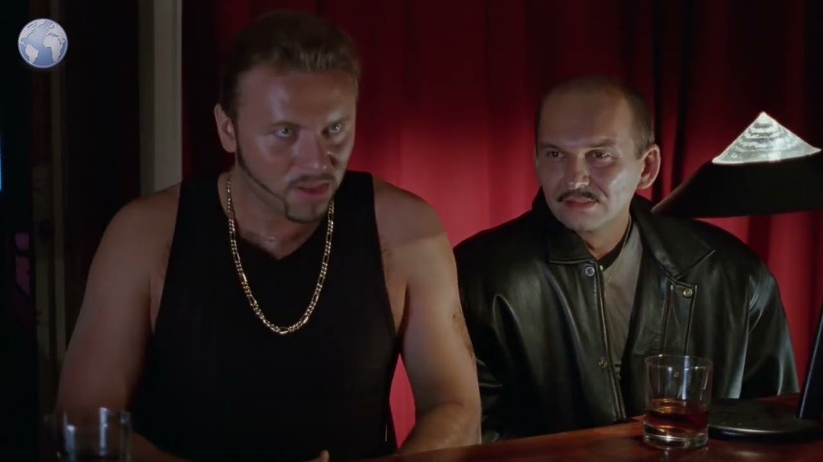 Spokojnie zaraz się rozkręci Blank Meme Template