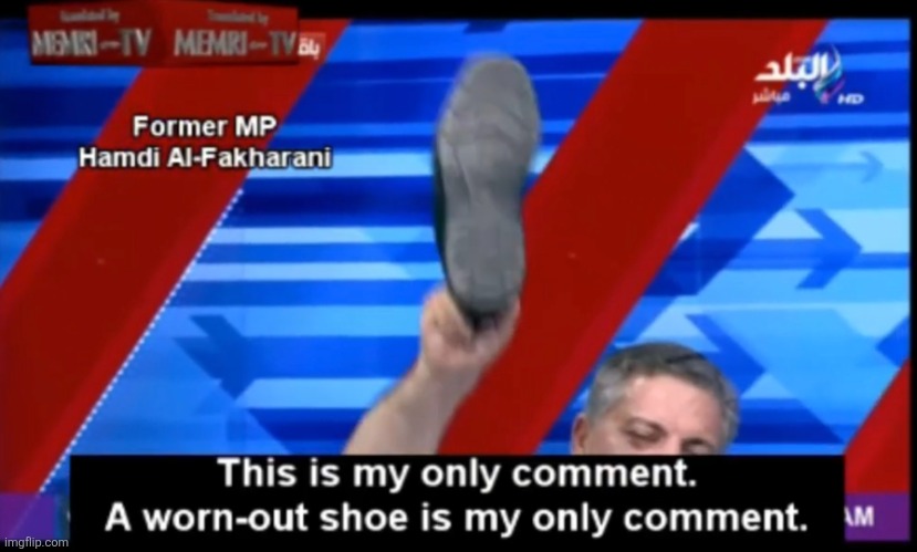 A worn out shoe | image tagged in this is my only comment | made w/ Imgflip meme maker