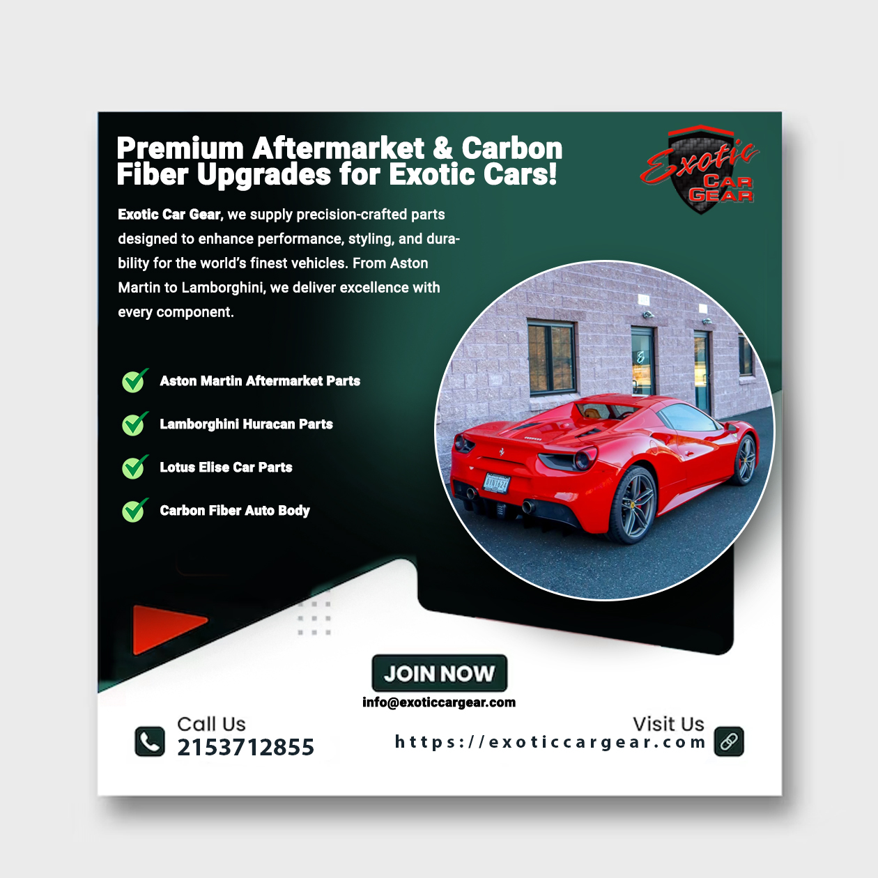 Aston Martin Aftermarket Parts Blank Meme Template