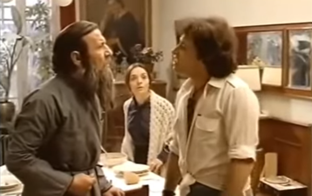 sex pistols meme Blank Meme Template