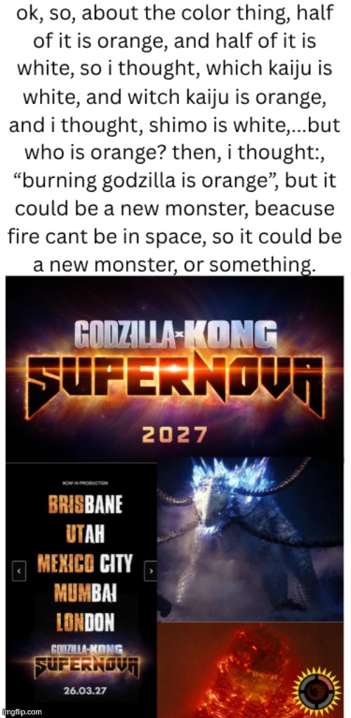 GXK SUPERNOVA THEORY!!! but that's just a theory, a Godzilla theory!!! | image tagged in godzilla | made w/ Imgflip meme maker