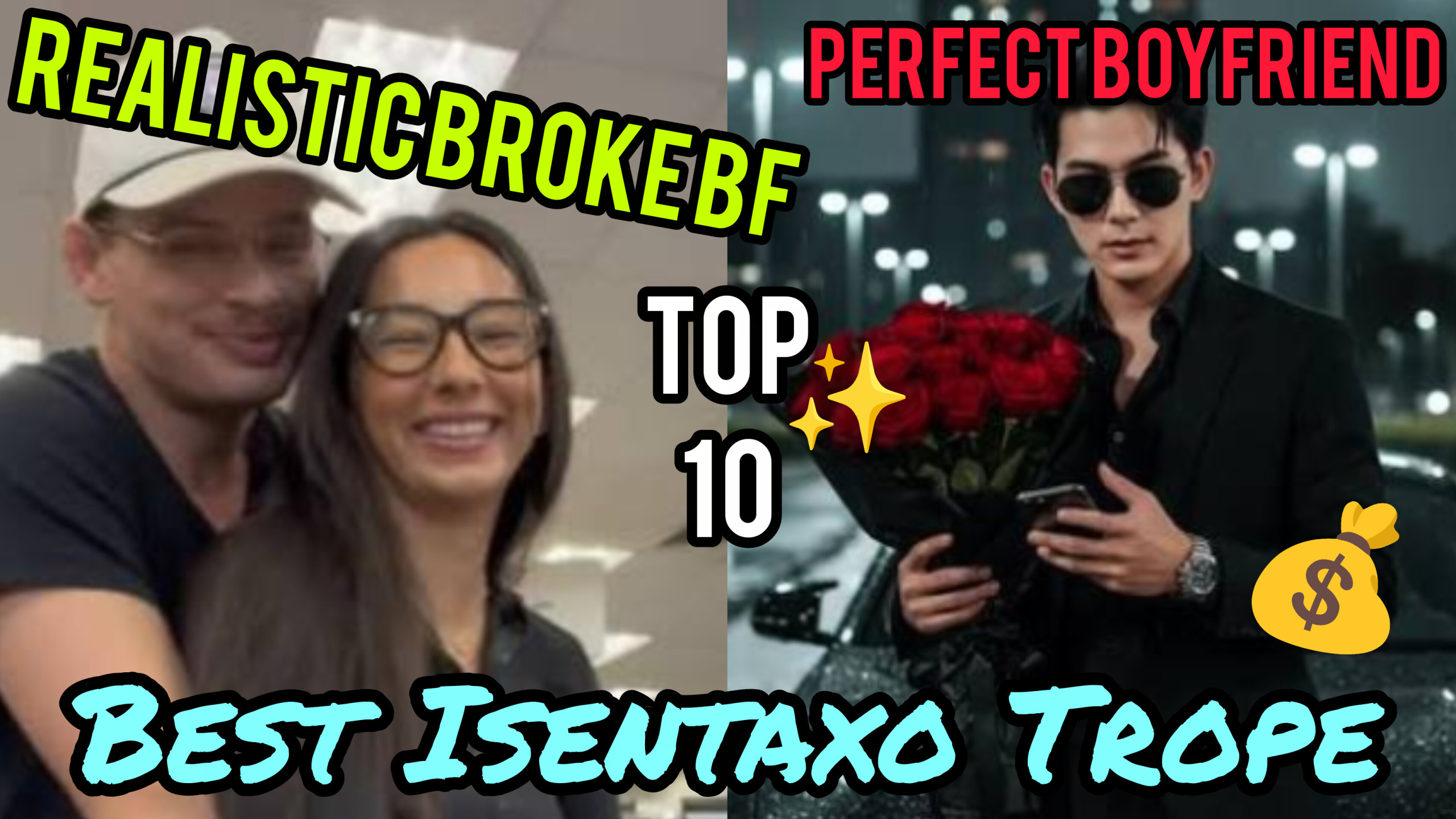 Best Isenta Xo tropes Realistic broke Bf and perfect boyfriend Blank Meme Template