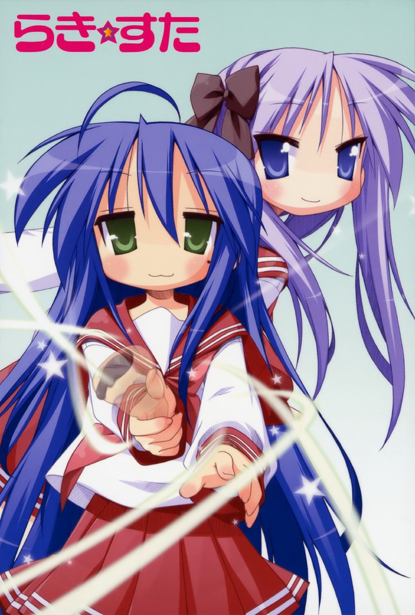 Konata Izumi and Kagami Hiiragi, two heroes from Lucky Star Blank Meme Template