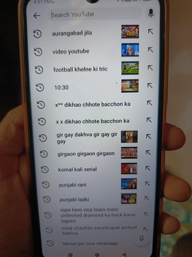 2 nd standard boy search history ? Blank Meme Template