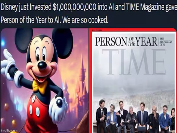 It's actually fuсking over y'all | made w/ Imgflip meme maker