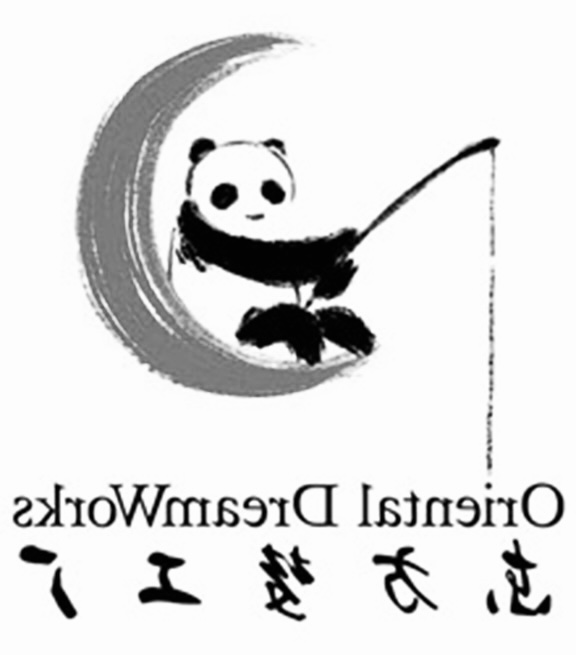 Oriental DreamWorks Logo Mirror Image Mode Blank Meme Template