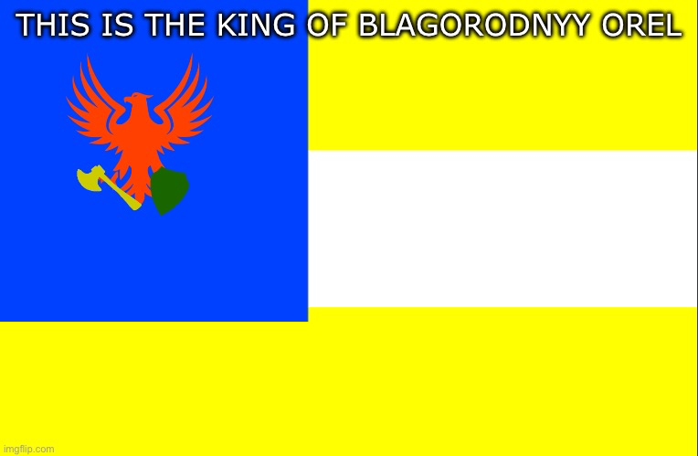 High Quality Nobel Eagle Banner Blank Meme Template