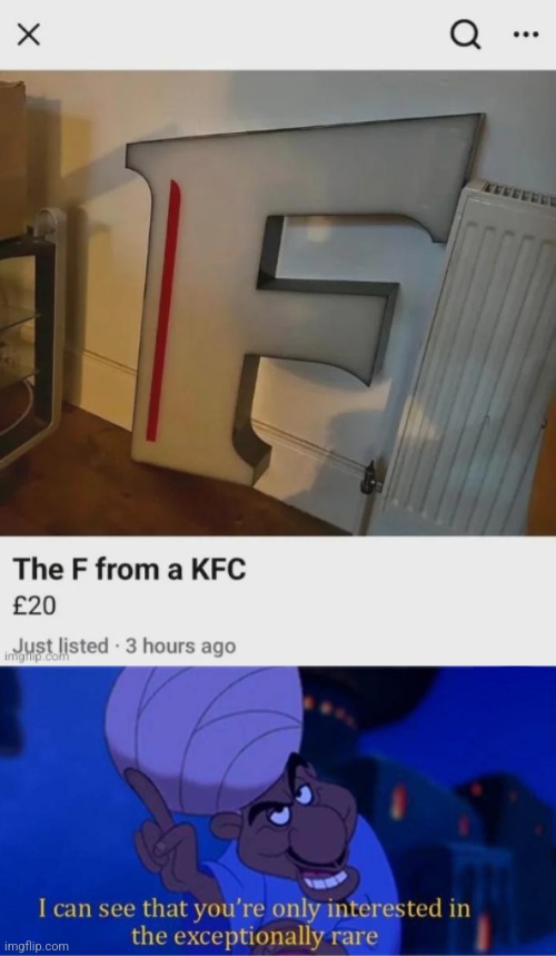 Antique | image tagged in i see you're only interested in the exceptionally rare | made w/ Imgflip meme maker