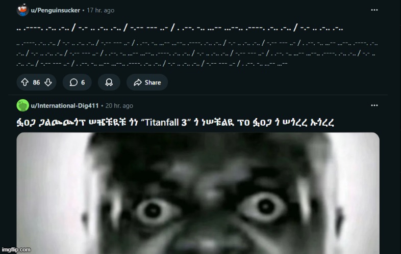 is the titanfall reddit ok | made w/ Imgflip meme maker