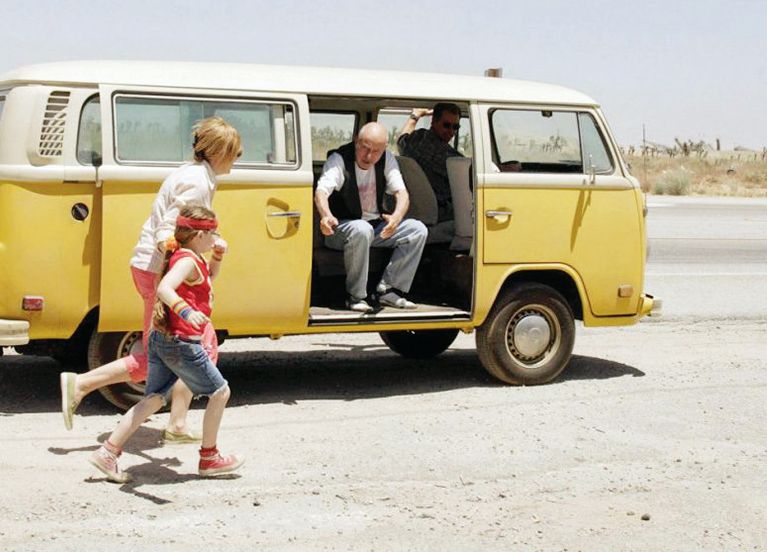 We've Got Candy Blank Meme Template