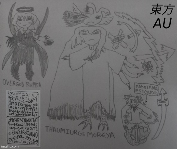 AU; 東方 | image tagged in memes,goddess,dark | made w/ Imgflip meme maker