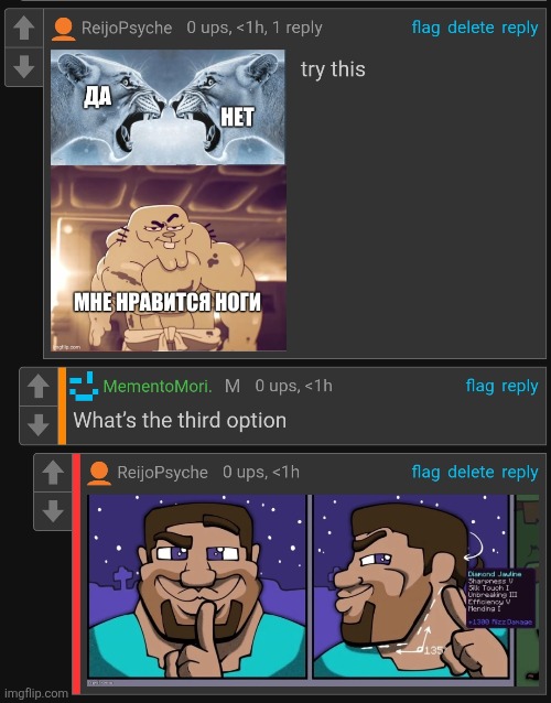 image tagged in comments | made w/ Imgflip meme maker