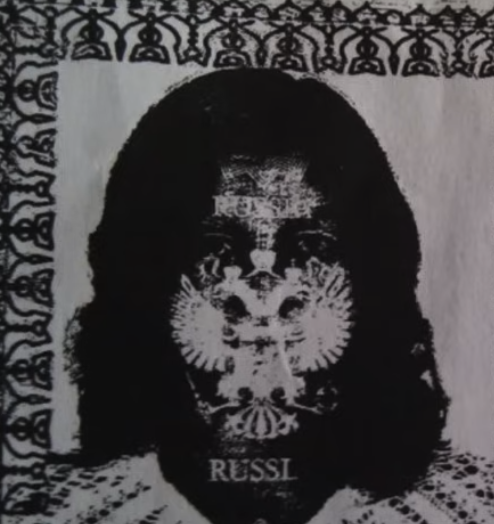 omar hound Blank Meme Template