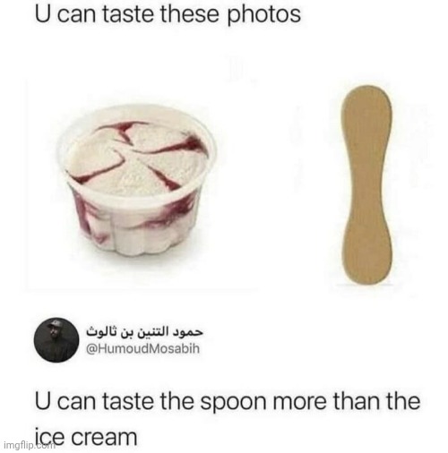 Nostalgic wooden spoon | image tagged in nostalgic wooden spoon | made w/ Imgflip meme maker