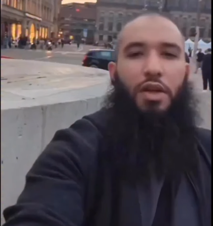 Sharia Blank Meme Template