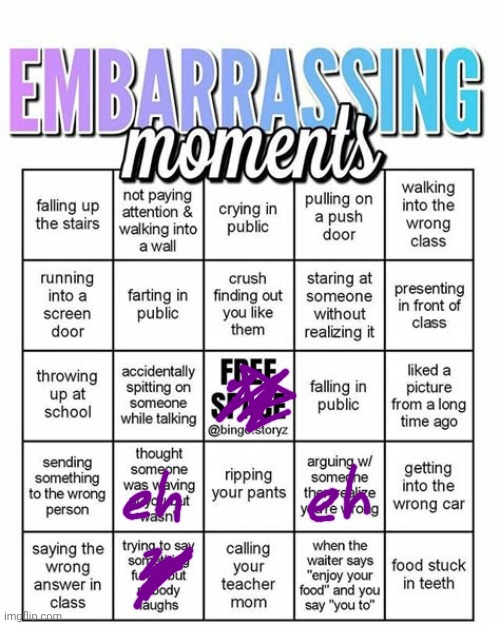 embarassing bingo | image tagged in embarassing bingo | made w/ Imgflip meme maker
