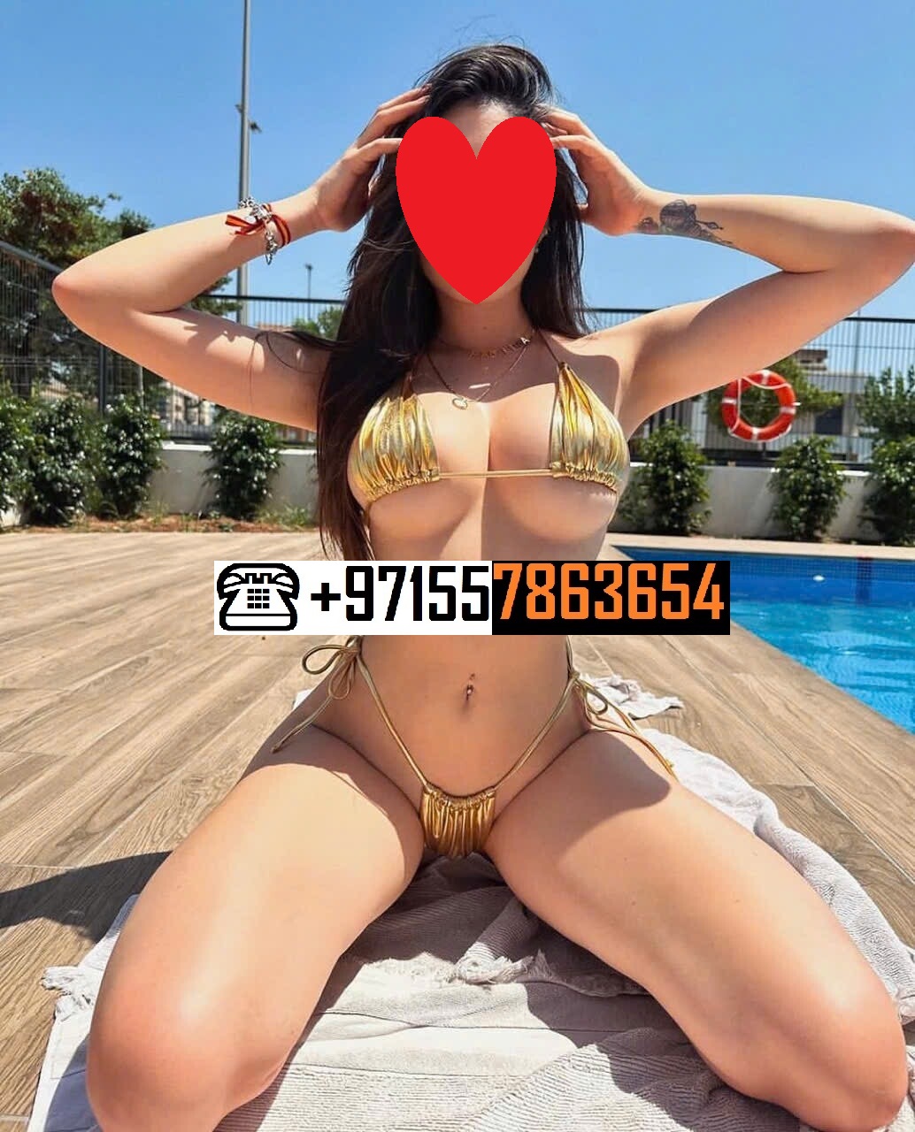 BJQUEEN꧁ʘƼƼ78636Ƽ4꧂ Sharjah Russian Call Girls ? Russian Call G Blank Meme Template
