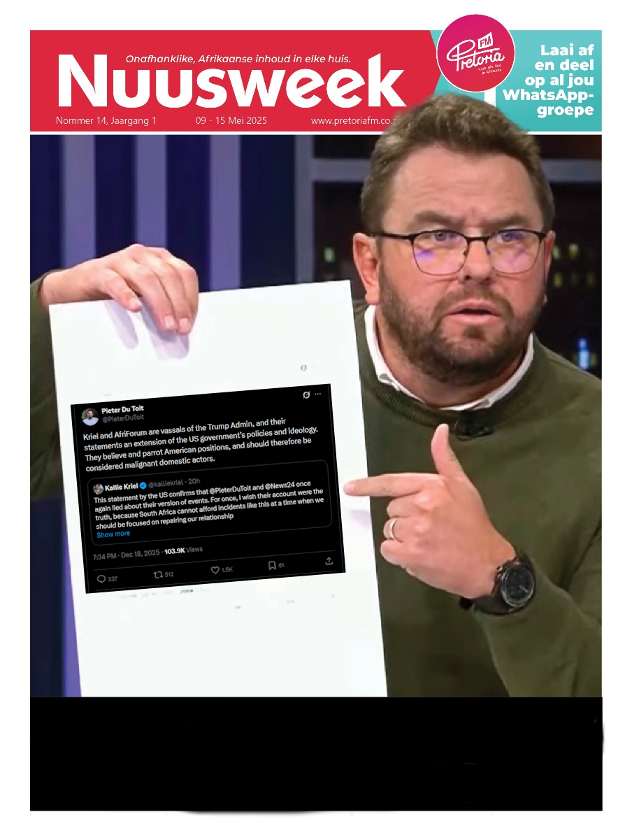 Pieter du Toit Blank Meme Template