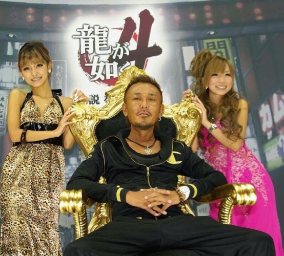 Yakuza 4 director | made w/ Imgflip meme maker