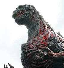 Shin Godzilla Blank Meme Template