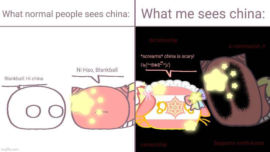 What normal people sees china vs What me sees china | image tagged in countryballs,china,memes,fun,comics,bing chilling | made w/ Imgflip meme maker