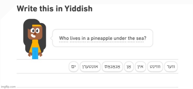 made w/ Imgflip meme maker