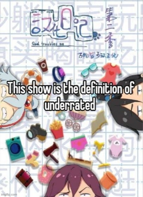 i cannot stop posting abt this absolute cinema </3 | image tagged in anime | made w/ Imgflip meme maker