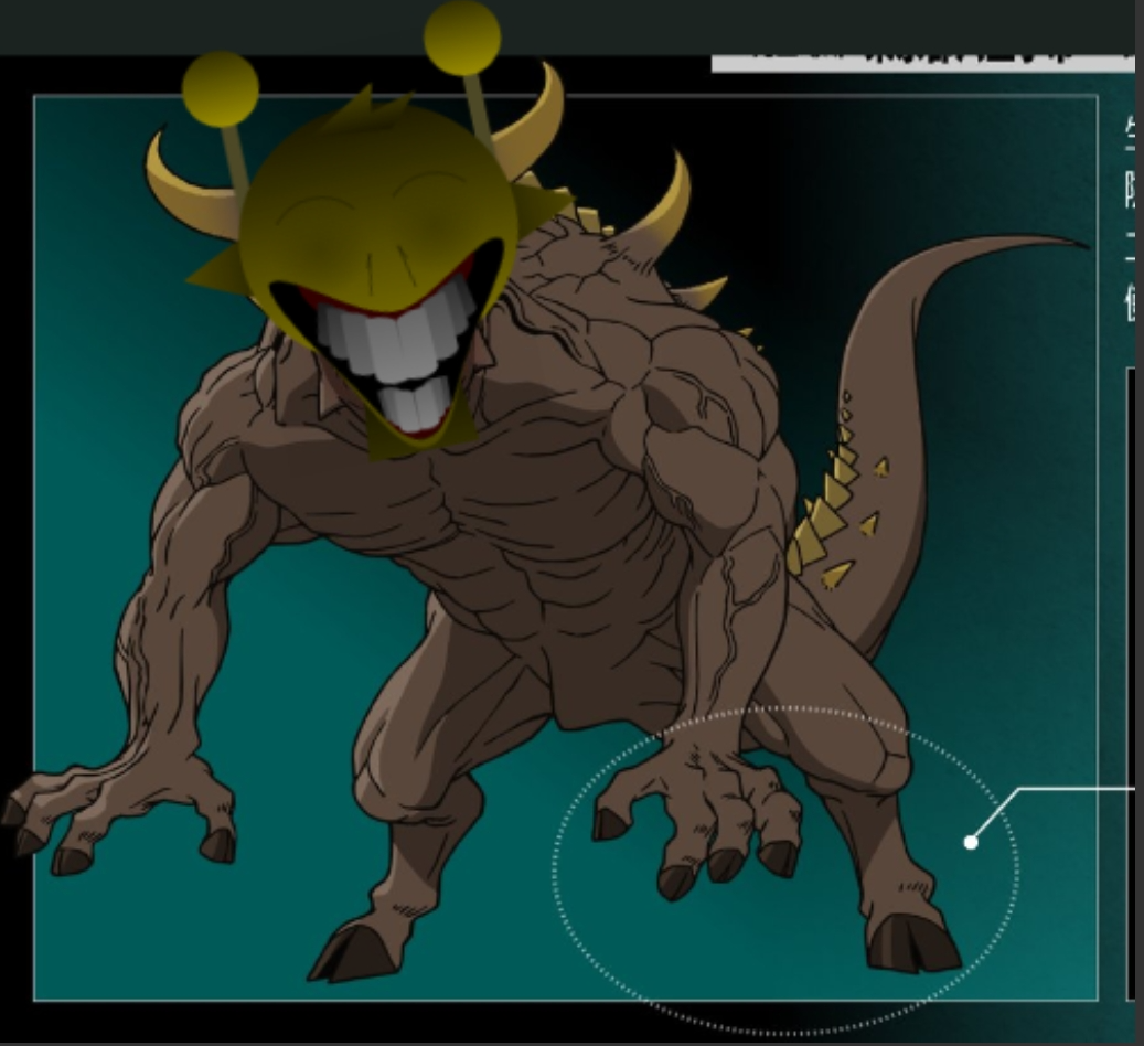 Primigenius simon Blank Meme Template